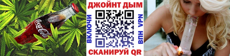 Печенье с ТГК марихуана  где продают   Карабулак 