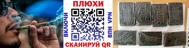 ГАШИШ убойный  Карабулак 