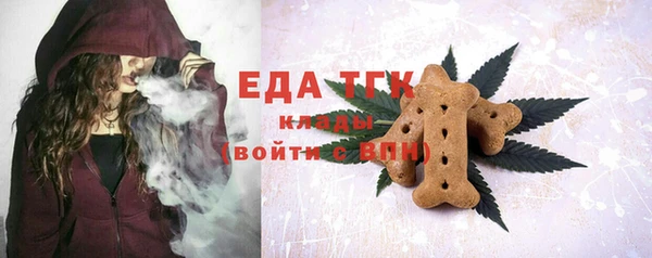 2c-b Вязники
