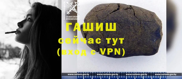 spice Сосновка
