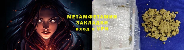 кокс Волосово