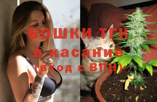героин Володарск