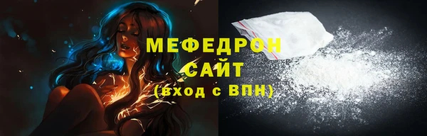 2c-b Вязники