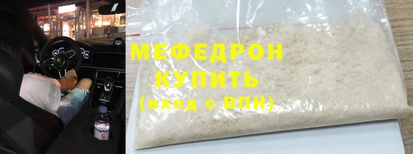 героин Володарск
