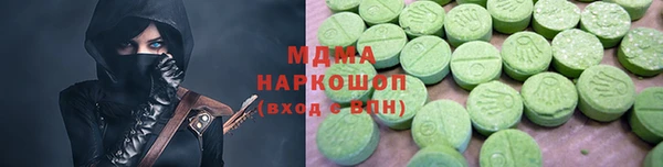2c-b Вязники