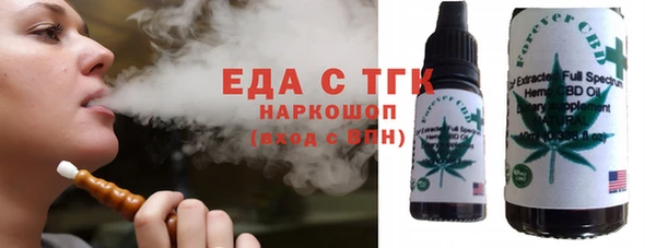 кокс Волосово