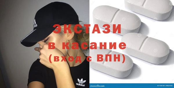 2c-b Вязники