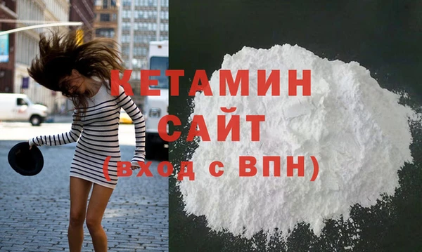 кокс Волосово