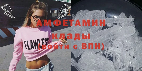 героин Володарск