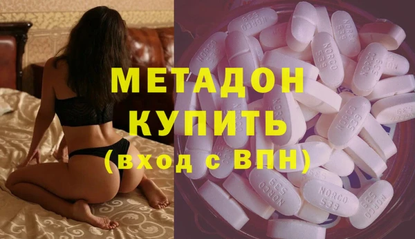 таблы Вяземский