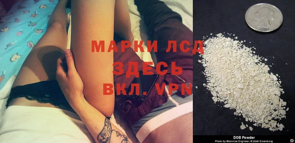 таблы Вяземский