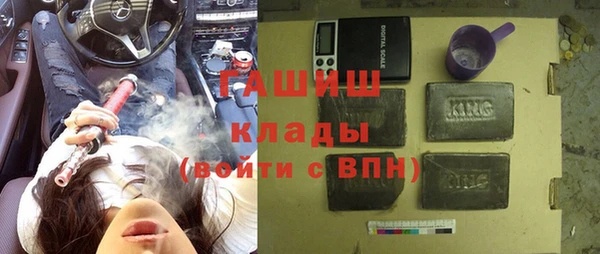 героин Володарск