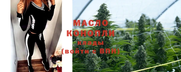 2c-b Вязники