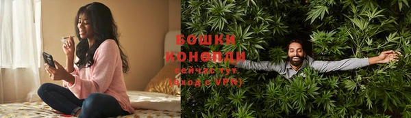 героин Володарск