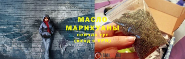 героин Володарск
