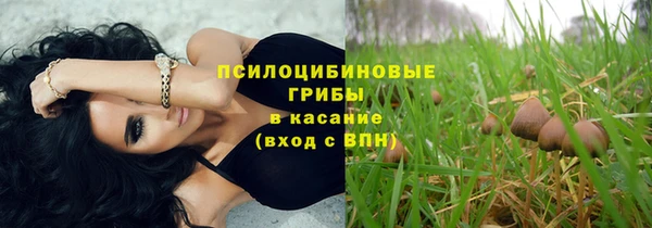 героин Володарск