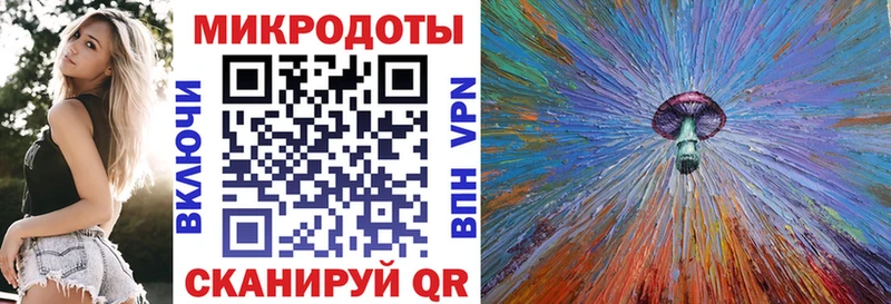 blacksprut как войти  Карабулак  Галлюциногенные грибы прущие грибы  купить  цена 
